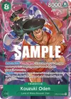 Product image for Kouzuki Oden (Alternate Art)