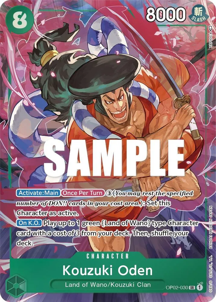 Kouzuki Oden (Alternate Art) — Paramount War — One Piece Card Game