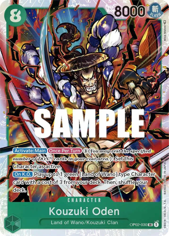 Kouzuki Oden — Paramount War — One Piece Card Game