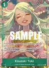 Product image for Kouzuki Toki (Box Topper)