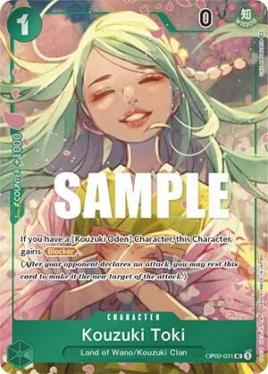 Kouzuki Toki (Box Topper) — Paramount War — One Piece Card Game