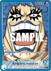 Product image for Emporio.Ivankov (049) (Alternate Art)