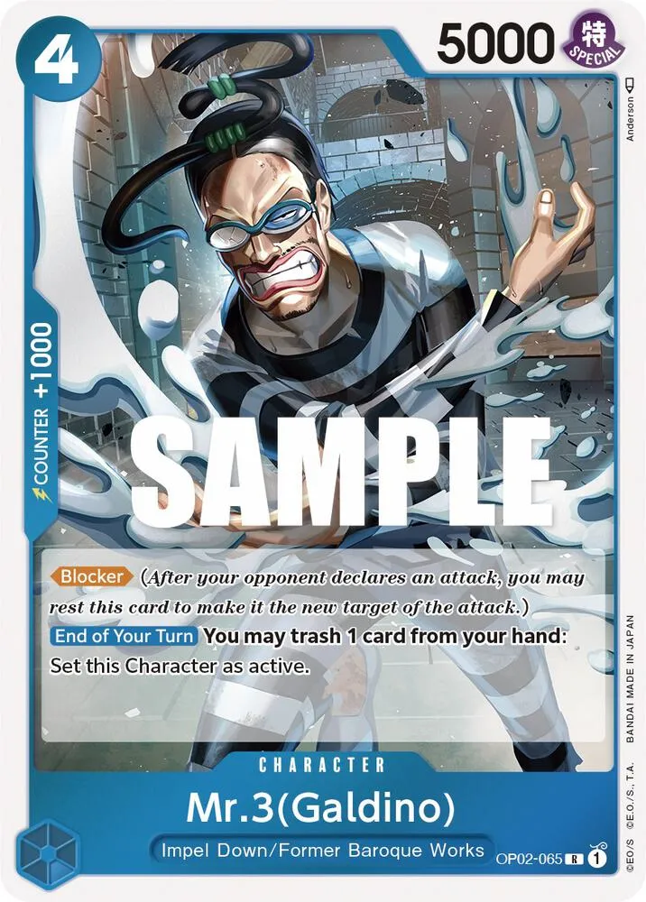 Mr.3 (Galdino) — Paramount War — One Piece Card Game