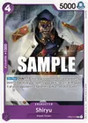 Product image for Shiryu