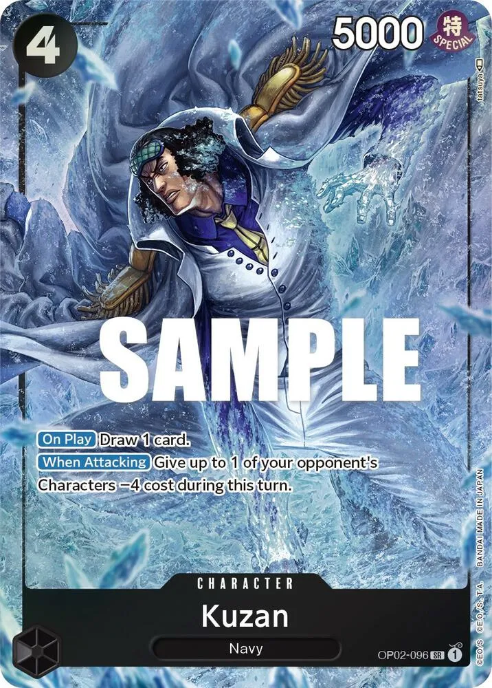 Kuzan (096) (Alternate Art) — Paramount War — One Piece Card Game