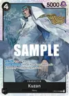 Product image for Kuzan (096)