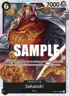 Product image for Sakazuki
