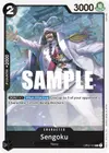 Product image for Sengoku