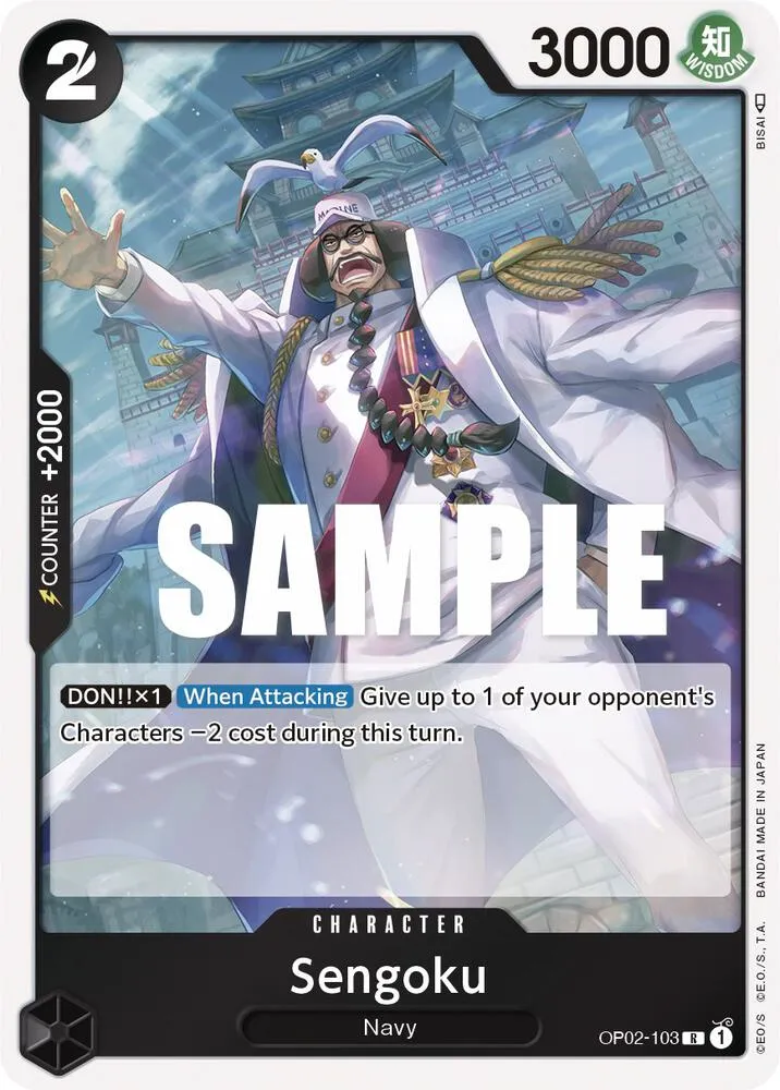 Sengoku — Paramount War — One Piece Card Game