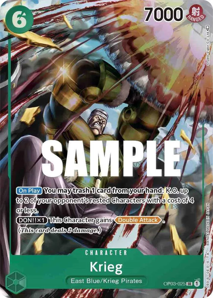 Krieg (Alternate Art) — Pillars of Strength — One Piece Card Game