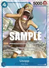 Product image for Usopp