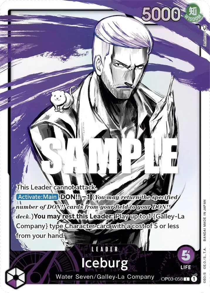 Iceburg (Alternate Art) — Pillars of Strength — One Piece Card Game