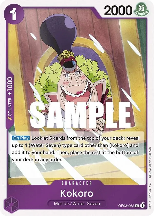 Kokoro — Pillars of Strength — One Piece Card Game