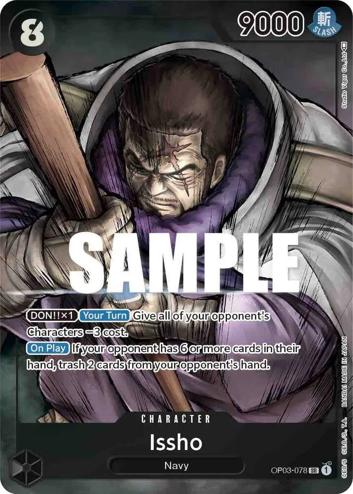 Issho (Alternate Art) — Pillars of Strength — One Piece Card Game