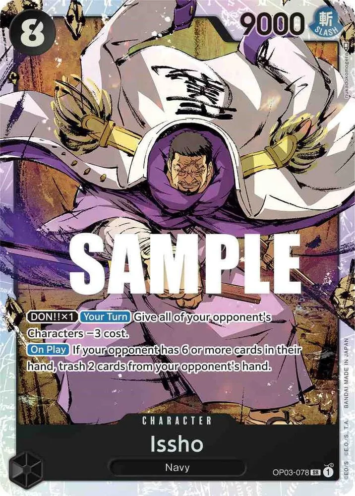 Issho — Pillars of Strength — One Piece Card Game