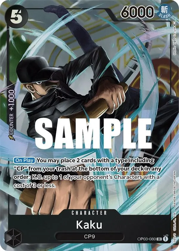 Kaku (080) (Alternate Art) — Pillars of Strength — One Piece Card Game
