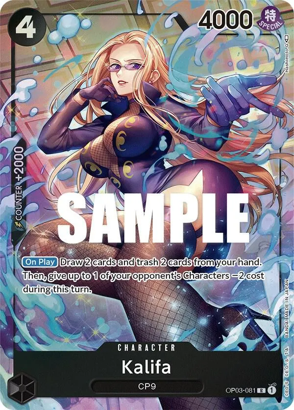 Kalifa (081) (Alternate Art) — Pillars of Strength — One Piece Card Game
