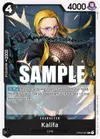 Product image for Kalifa (081)