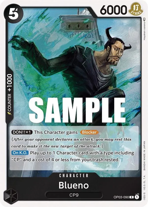 Blueno — Pillars of Strength — One Piece Card Game