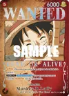 Product image for Monkey.D.Luffy (Wanted Poster)
