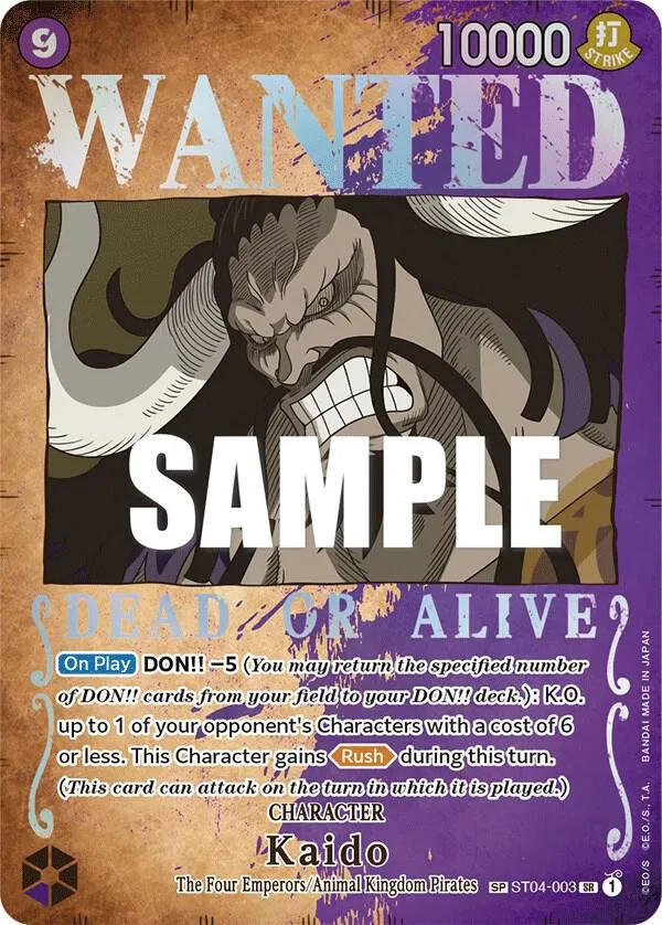 Kaido (Wanted Poster) — Pillars of Strength — One Piece Card Game