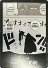 Product image for DON!! Card (Black & White) (Special DON!! Card Pack)