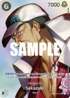 Product image for Sakazuki (SP)