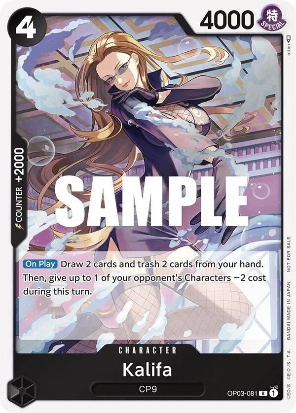 Kalifa (Dash Pack) — Kingdoms of Intrigue — One Piece Card Game