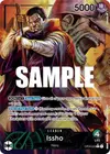 Product image for Issho (Alternate Art)
