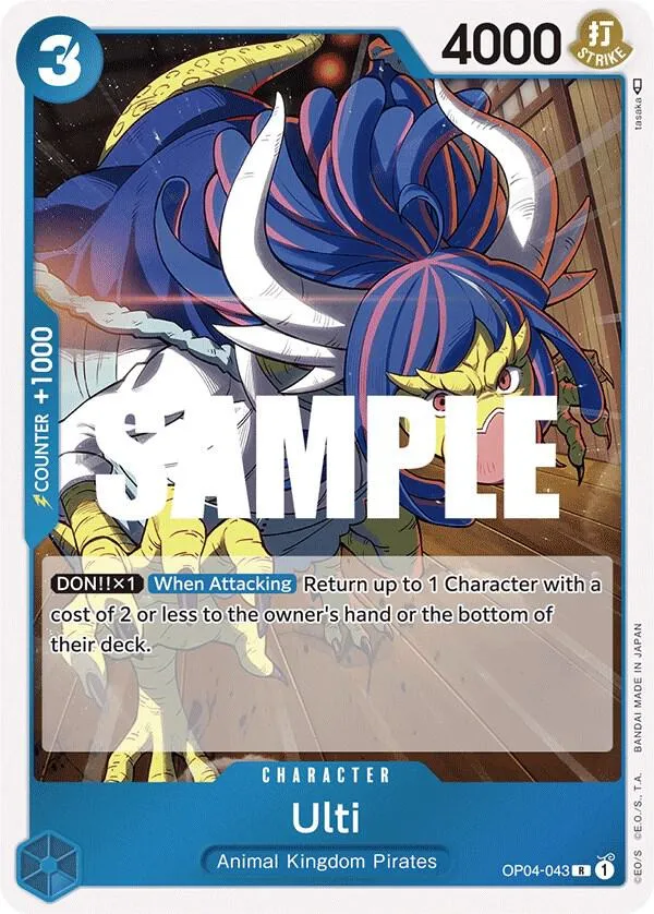 Ulti — Kingdoms of Intrigue — One Piece Card Game