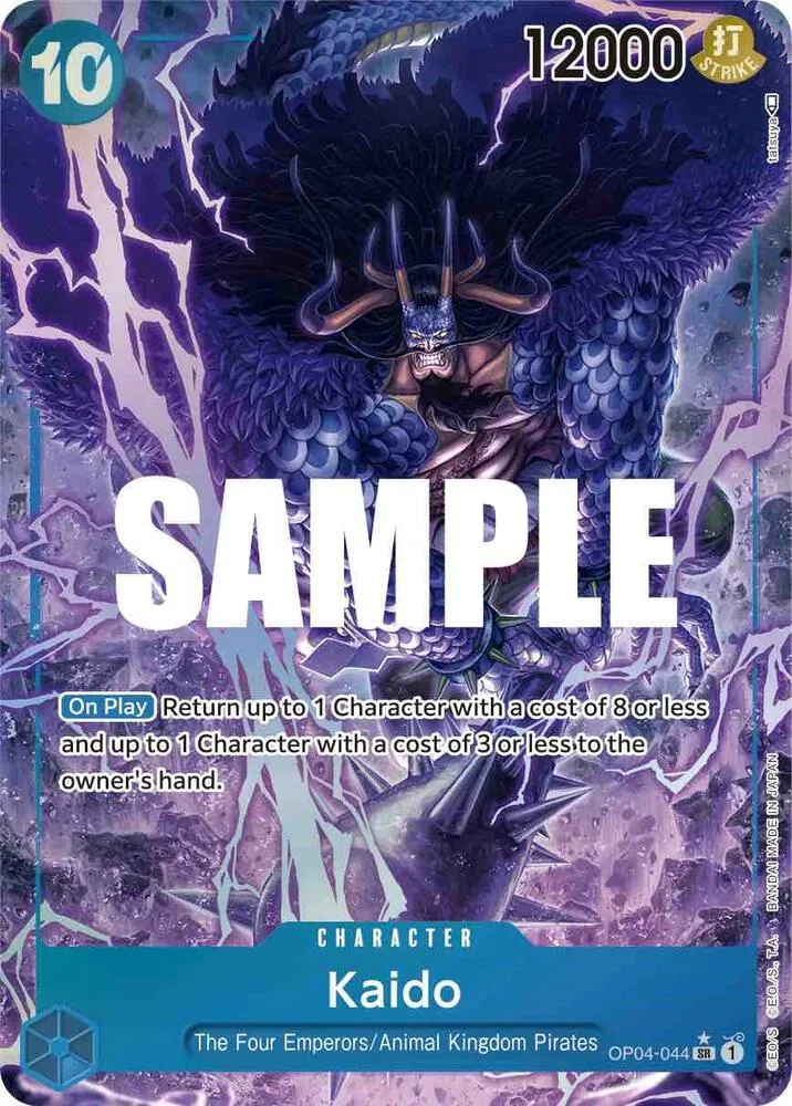 Kaido (OP04-044) — Kingdoms of Intrigue — One Piece Card Game