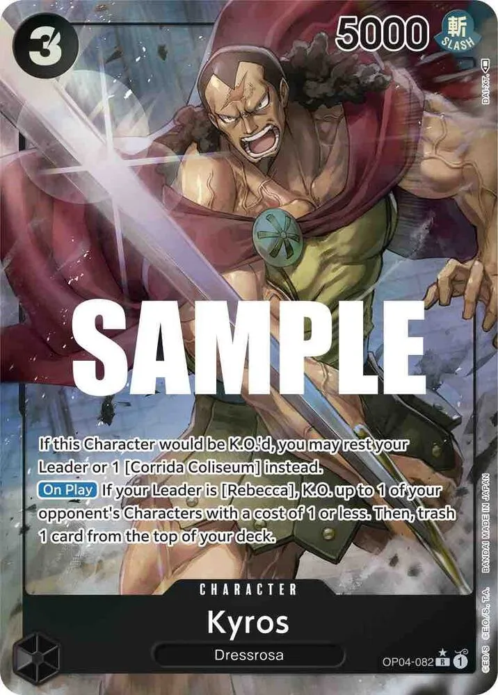 Kyros (Alternate Art) — Kingdoms of Intrigue — One Piece Card Game