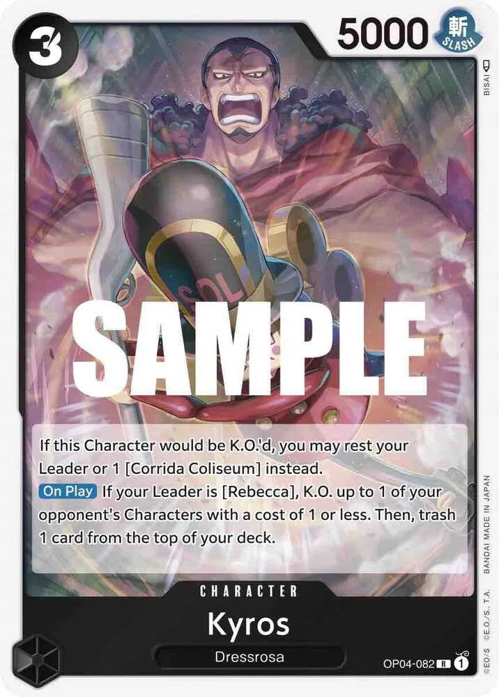 Kyros (OP04-082) — Kingdoms of Intrigue — One Piece Card Game