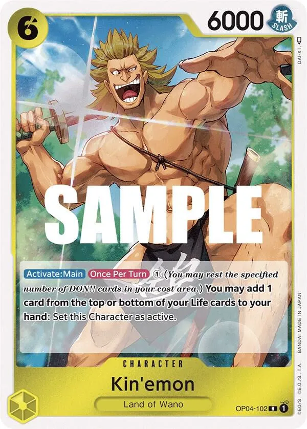 Kin'emon — Kingdoms of Intrigue — One Piece Card Game