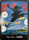 Product image for DON!! Card (Silhouette) (Double Pack Set Volume 2)