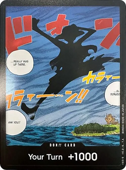 DON!! Card (Silhouette) (Double Pack Set Volume 2) — Awakening of the New Era — One Piece Card Game