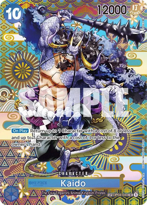 Kaido (044) (SP) — Awakening of the New Era — One Piece Card Game
