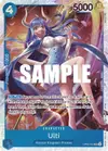 Product image for Ulti (OP05-043)
