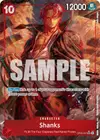 Product image for Shanks (Alternate Art)