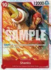 Product image for Shanks