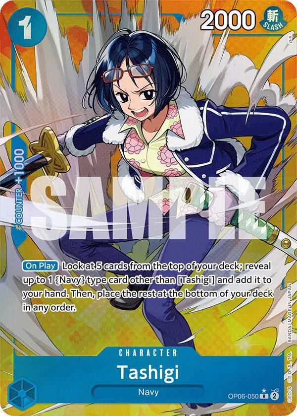 Tashigi (Alternate Art) — Wings of the Captain — One Piece Card Game