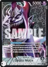 Product image for Gecko Moria (080) (Alternate Art)
