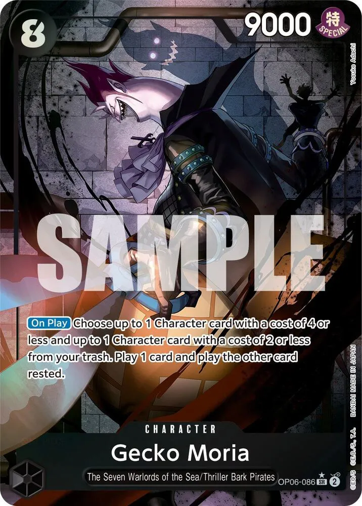 Gecko Moria (086) (Alternate Art) — Wings of the Captain — One Piece Card Game