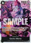 Product image for Gecko Moria (086)