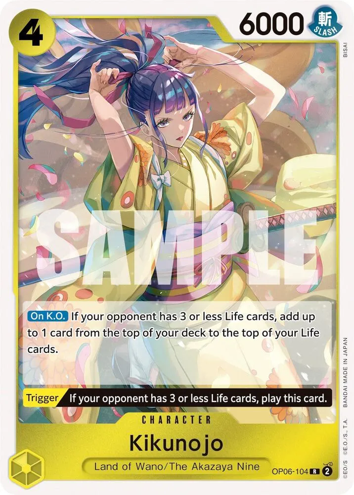 Kikunojo — Wings of the Captain — One Piece Card Game