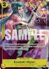 Product image for Kouzuki Hiyori (Alternate Art)