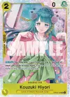 Product image for Kouzuki Hiyori