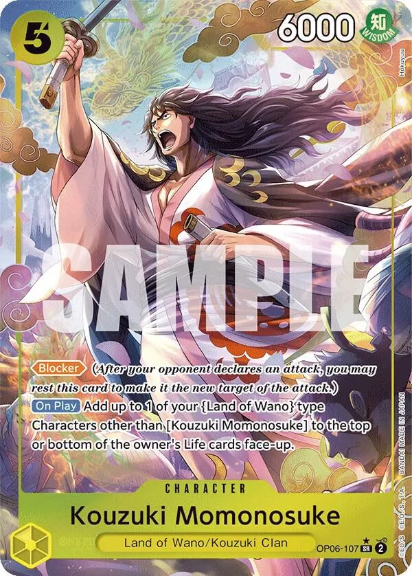 Kouzuki Momonosuke (Alternate Art) — Wings of the Captain — One Piece Card Game