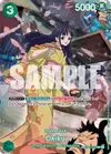 Product image for Okiku (SP)