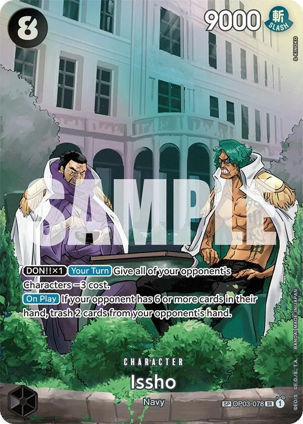 Issho (SP) — 500 Years in the Future — One Piece Card Game